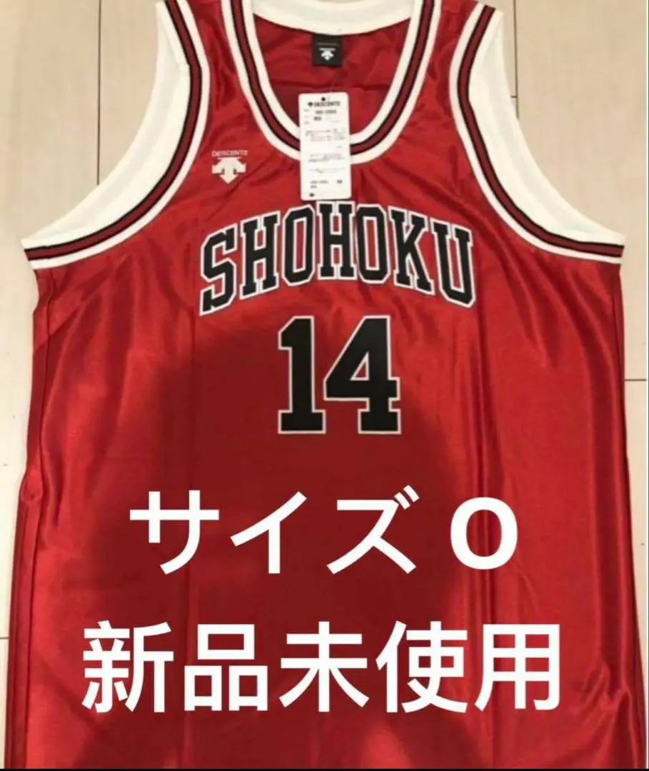 新品未開封】スラムダンクDVD初回限定特典 三井寿ユニフォーム