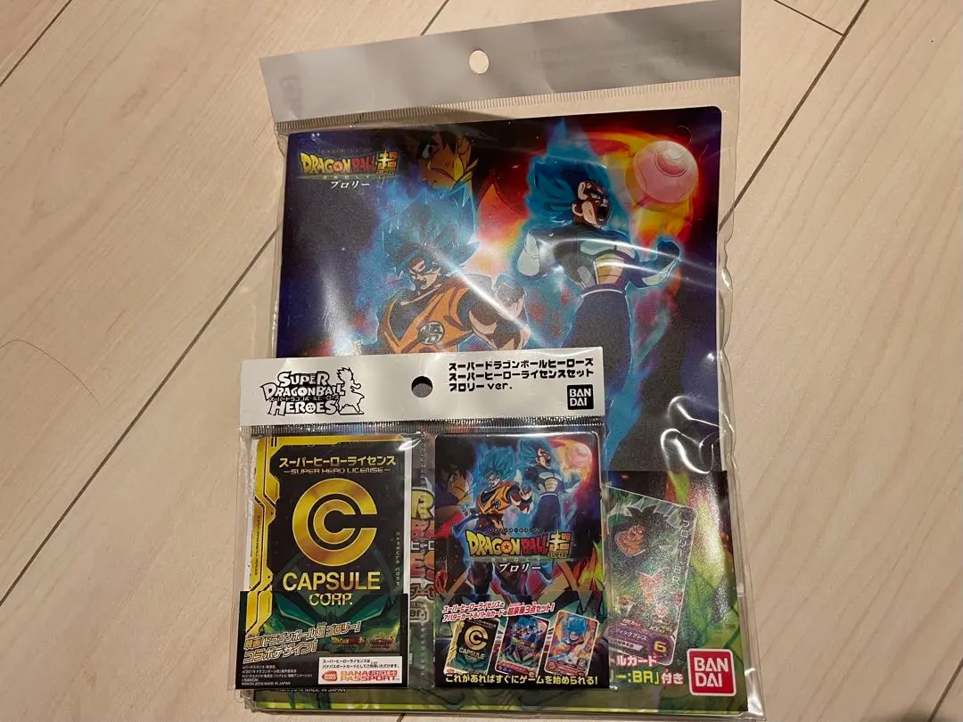 ドラゴンボール - スーパードラゴンボールヒーローズ　ライセンスセット　ブロリーver Amazon | スーパードラゴンボールヒーローズ スーパーヒーロー