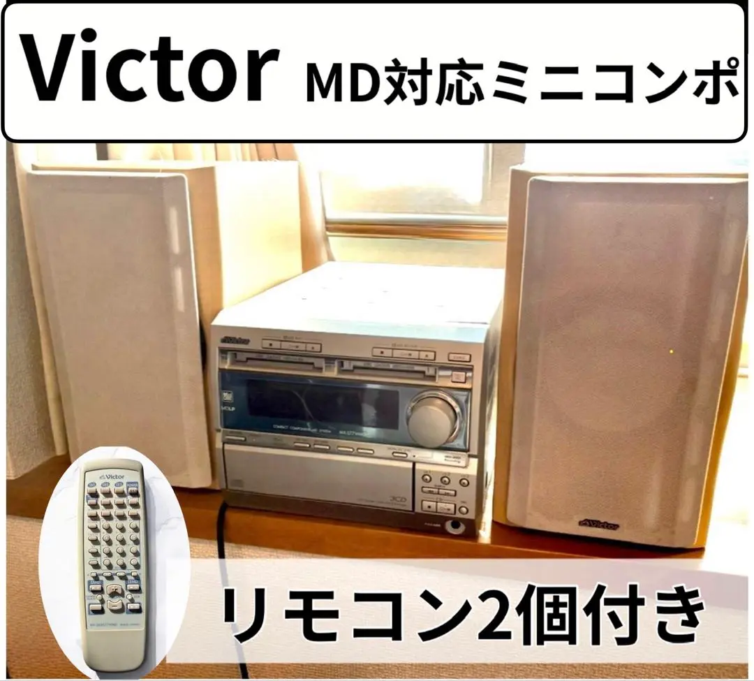 MX-S7WMD　　CD MD プレーヤー MX-S7WMD CD MD プレーヤー