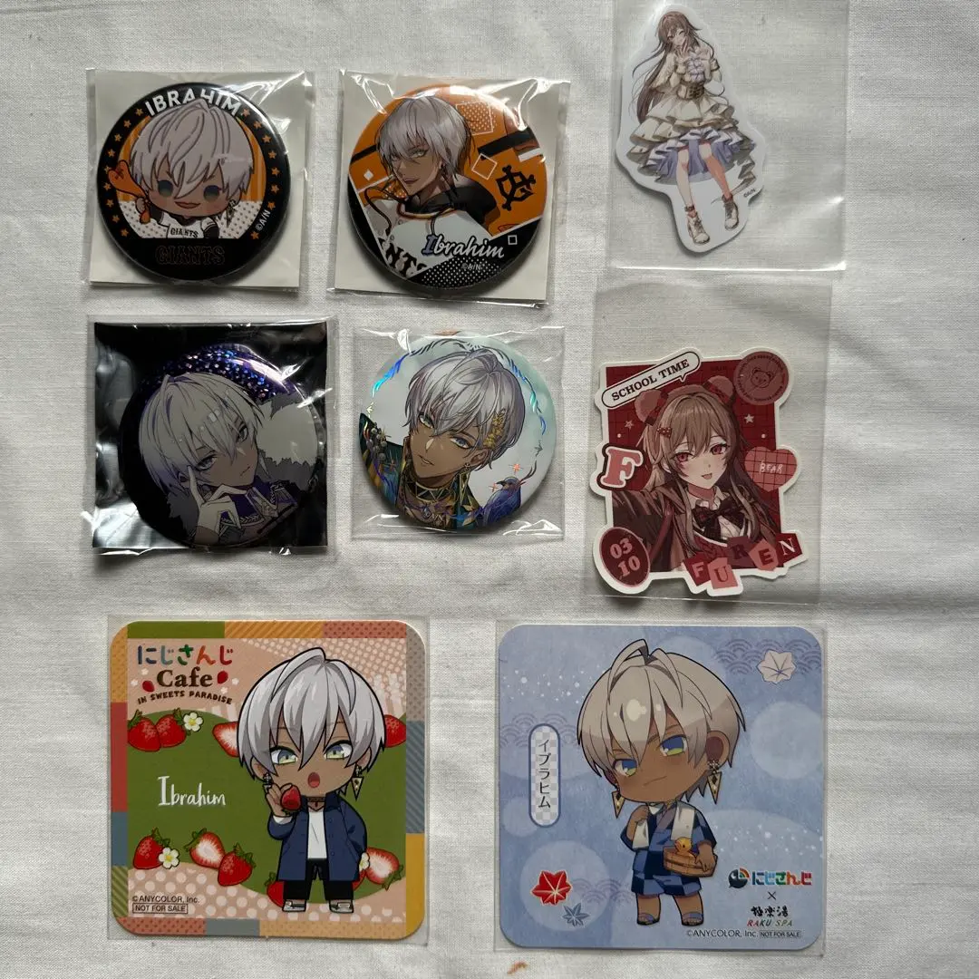 Thumbnail of NIJISANJI