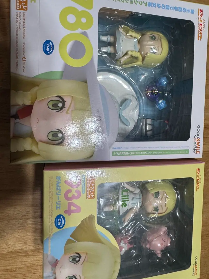 う*た様 ねんどろいど ポケモン スイレン リーリエ セット