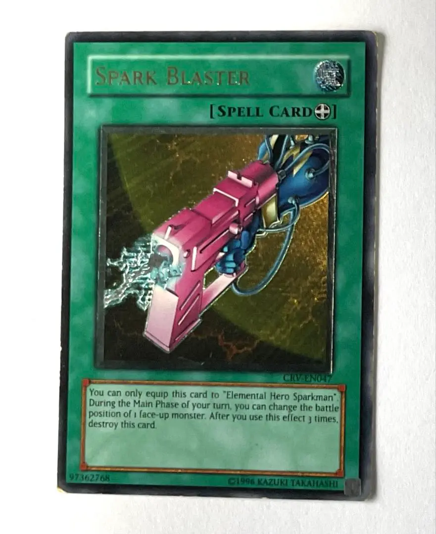 遊戯王 スパークガン 旧アジア レリーフ PSA10 遊戯王 スパークガン 旧アジア レリーフ PSA10