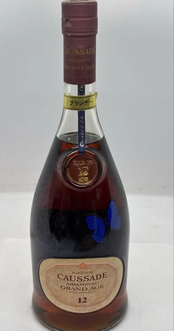 Caussade VSOP ブランデー Caussade VSOP 「未開封」ブランデー - メルカリ