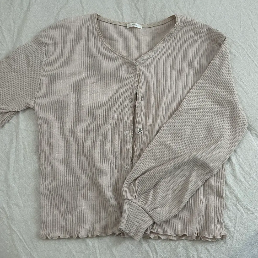 Thumbnail of après jour Beige Ribbed Cardigan