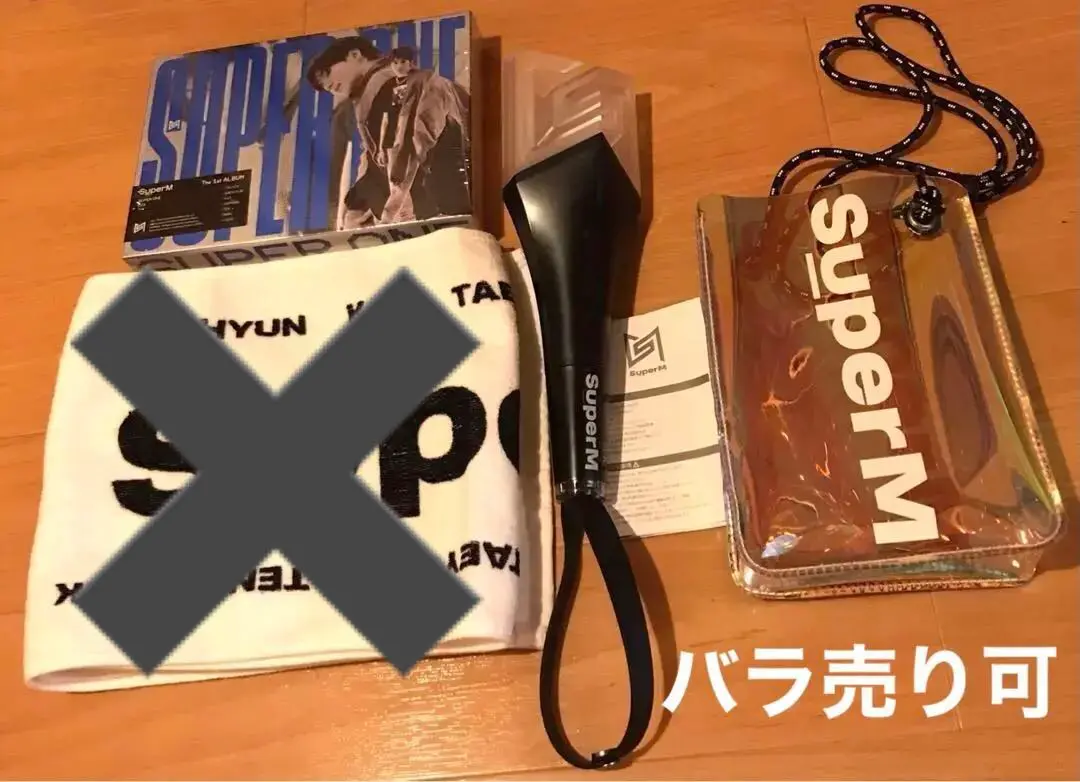 2025年最新】テミン supermの人気アイテム - メルカリ
