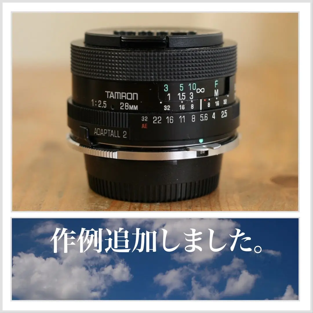 タムロン　28mm f2.5 アダブトール2ライカRマウント 2025年最新】タムロン 28mm 2.5の人気アイテム - メルカリ