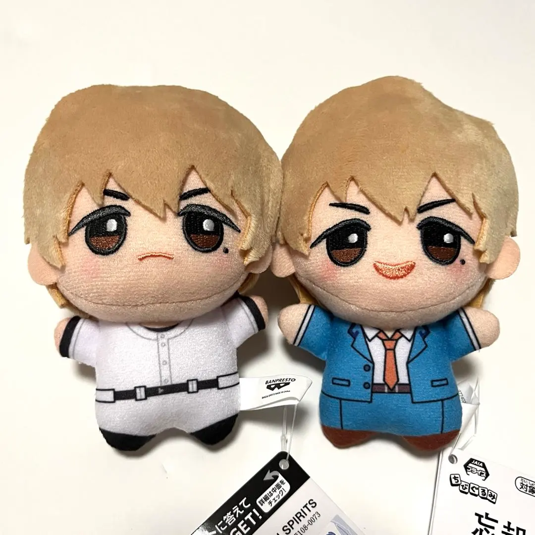 Thumbnail of Bokkyaku Battery Chibi-Gurumi Plushies: Kei Tou 2-Piece Set