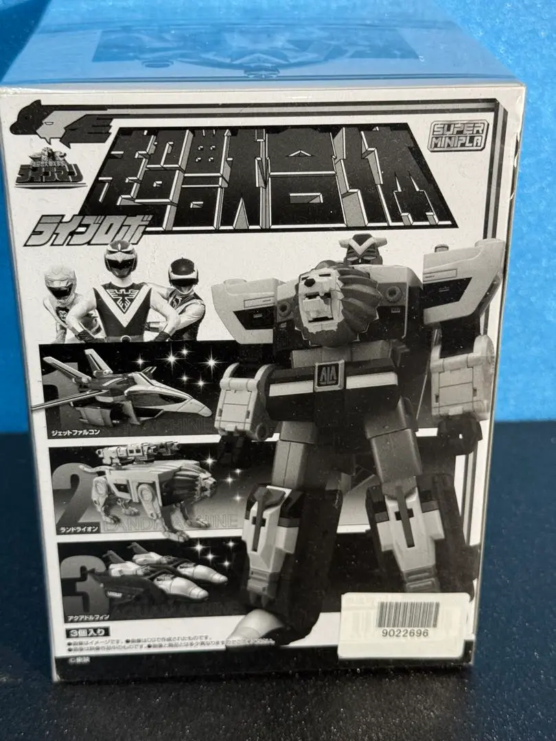 バンダイ スーパーミニプラ 超獣合体 ライブロボ 未開封 スーパーミニプラ 超獣合体 ライブロボ｜発売日：2018年3月19日