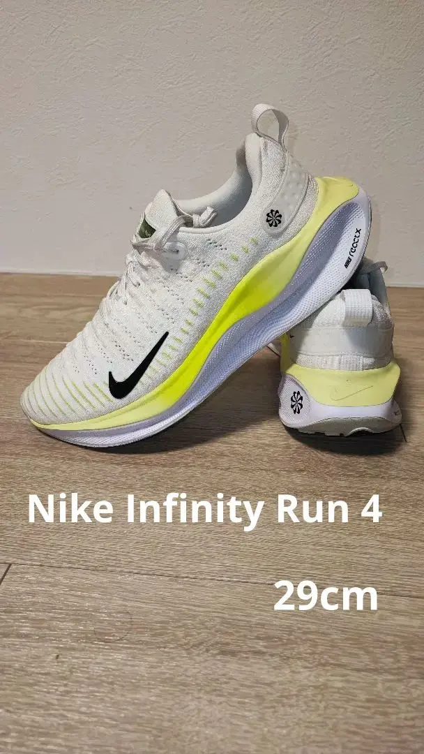 未使用❕ナイキ REACTX INFINI RUN 4 WIDE 25 Green1_df050c16-657d-4729-9755