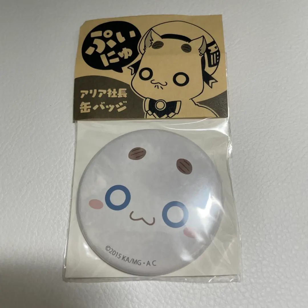 ARIA ふうりんふうマスコット　アリア社長　ARIAカンパニーver. ARIA ふうりんふうマスコット アリア社長 ARIAカンパニーver