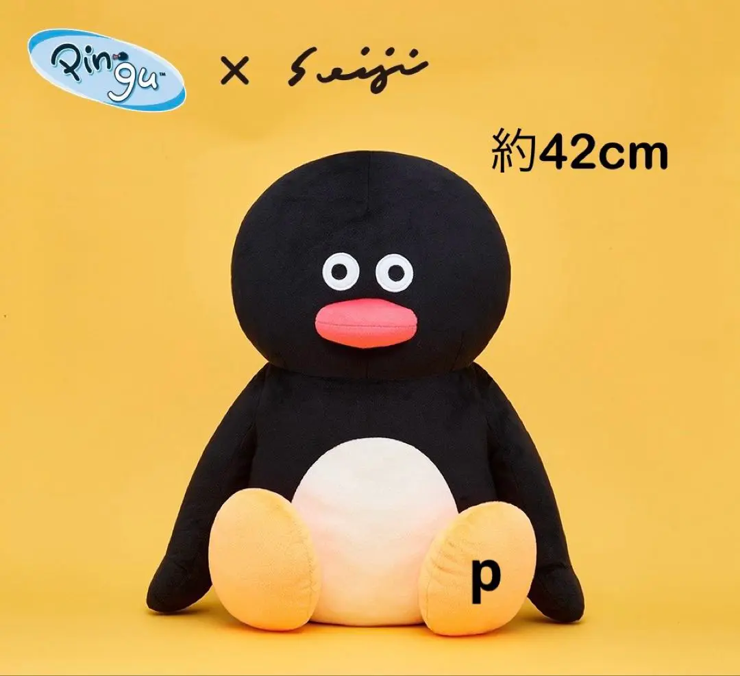 【デカすぎ！！】ピングー　めちゃデカ　特大ぬいぐるみ デカすぎ！！】ピングー めちゃデカ 特大ぬいぐるみ - メルカリ