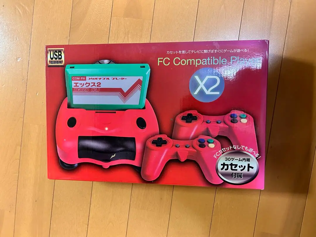 2025年最新】FC X2 互換機の人気アイテム - メルカリ