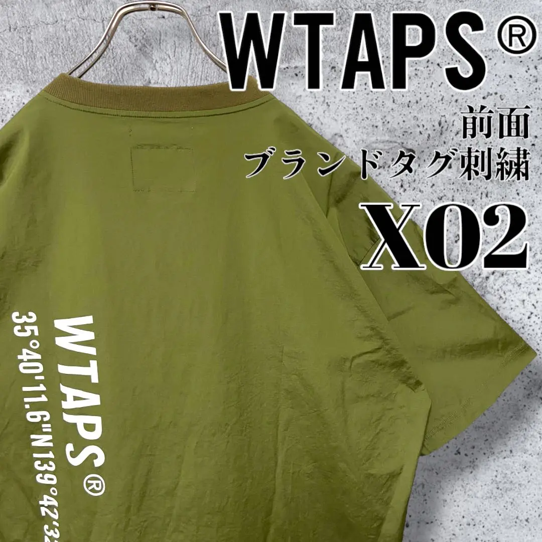 Thumbnail of Hard-to-find model: WTAPS SMOCK Olive X02 M Short Sleeve ZORN