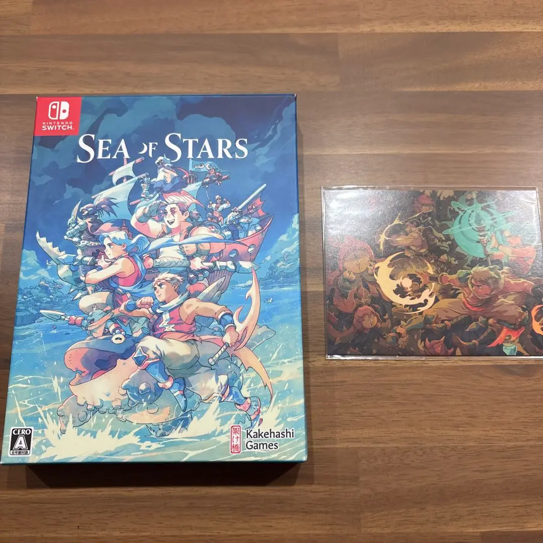 新品未開封 Sea of Stars ゲオ公式通販サイト/ゲオオンラインストア【中古】Sea of