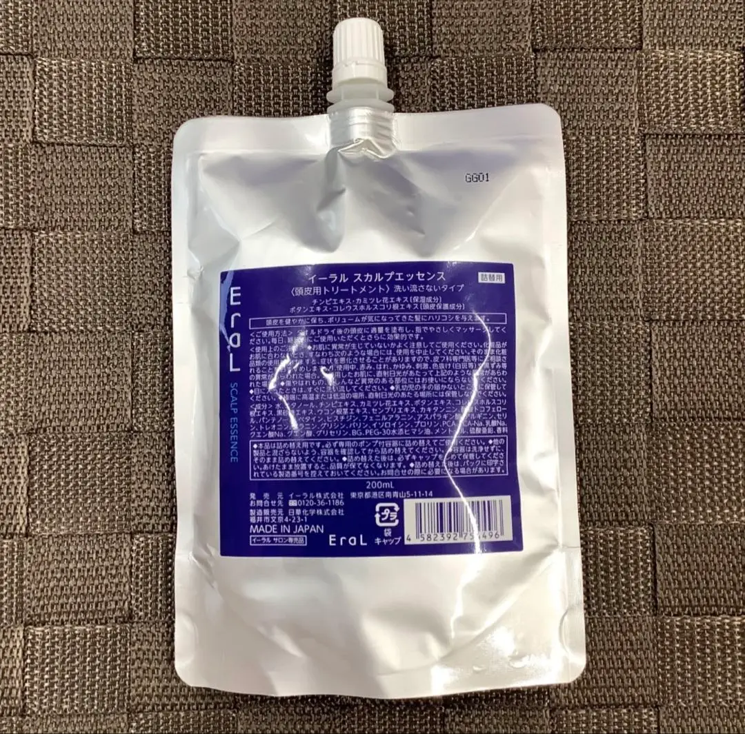イーラル　オムプライム　スカルプエッセンスb 詰め替え用600ml 特大 HOMME PRIME SCALP ESSENCE オム プライム スカルプエッセンス