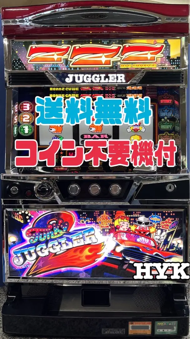 2025年最新】ジャグラー 実機 ファンキーの人気アイテム - メルカリ