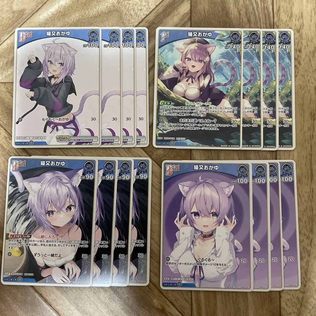 【Holoca】Hololive OGC 卡片 貓又小粥 16張套組 的縮圖