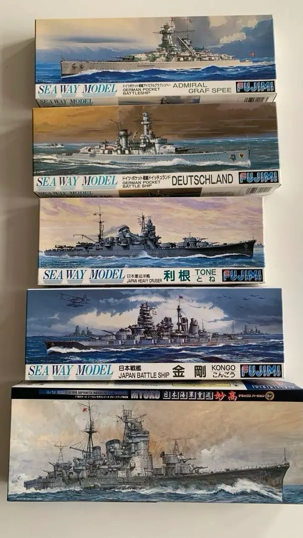 ドイツ海軍 世界の軍艦イラストレイテッド 6冊セット ドイツ海軍のポケット戦艦1939-1945 (オスプレイ・ミリタリー