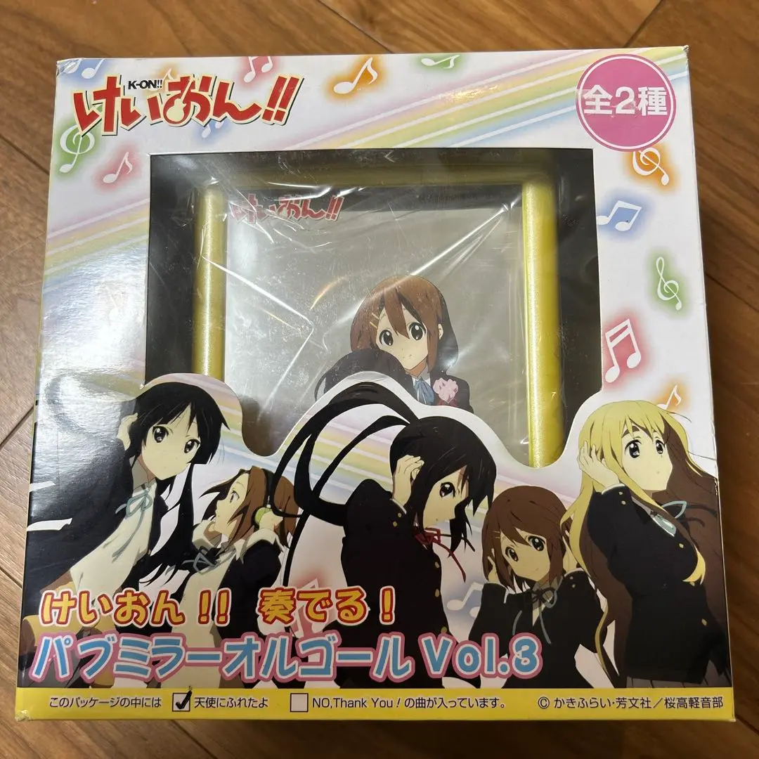 H-116 けいおん!! 奏でる パブミラー オルゴール まとめ セット
