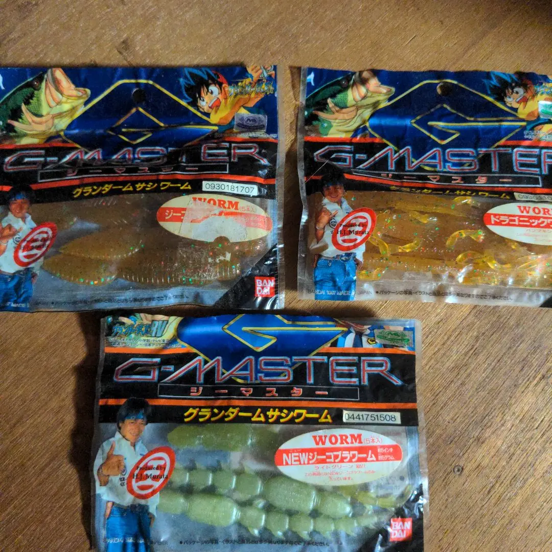 ドラゴニックワーム　newGコブラワーム　ファルコニックワームセット ドラゴニックワーム newGコブラワーム ファルコニックワーム