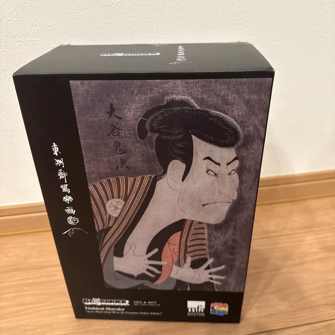 2025年最新】BE@RBRICK 東洲斎写楽の人気アイテム - メルカリ