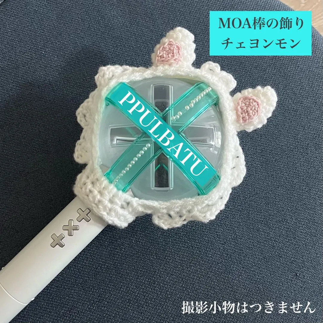 スビンペンさん必見‼️】MOA棒セット纏め売り❤︎ - メルカリ