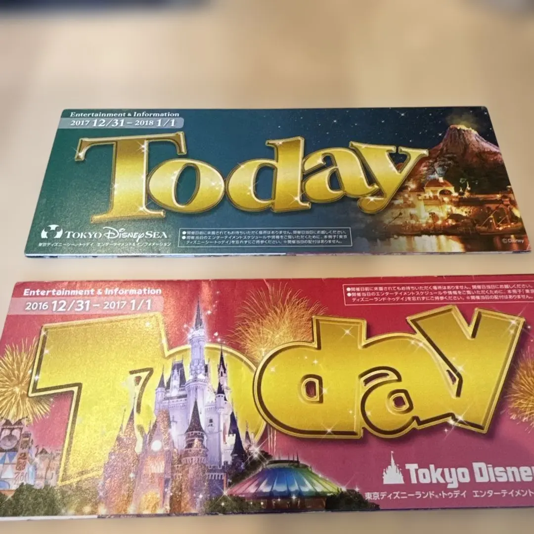 ニューイヤーズパスポート ディズニー リゾート シー ランド ケース Today Amazon.co.jp: ミッキー&ミニー チケットケース Today ケース