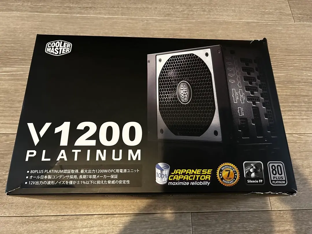 2025年最新】v1200 platinumの人気アイテム - メルカリ