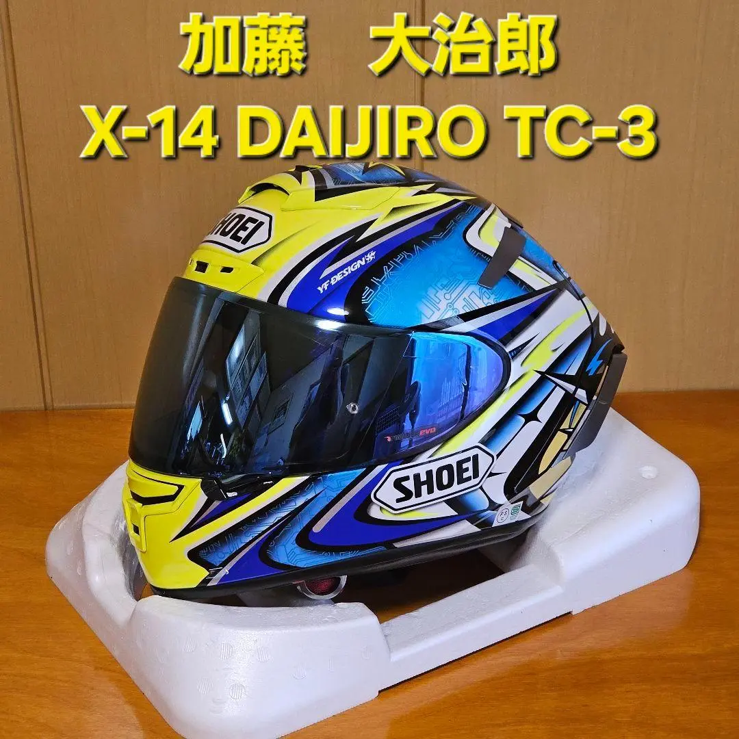 2025年最新】加藤大治郎 ヘルメットの人気アイテム - メルカリ
