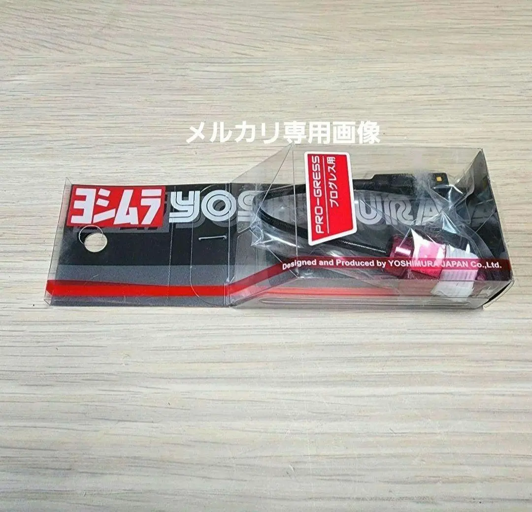 マ*ル様 値下げ！カワサキ　Z250FT　タコメーター　スピードメーター　中古品 Yahoo!オークション -「Z250FT メーター」の落札相場・落札価格