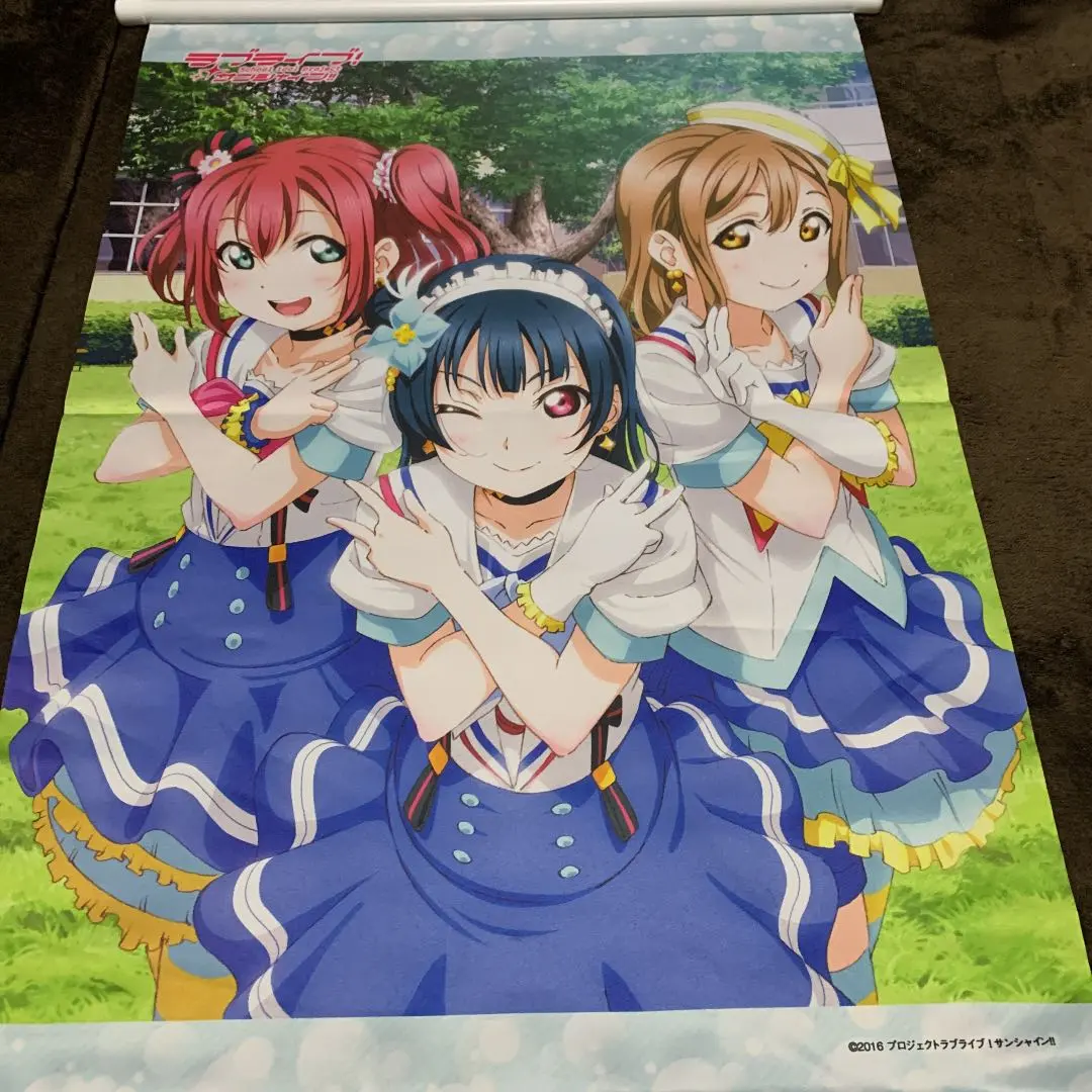 Thumbnail of Love Live! Sunshine!!