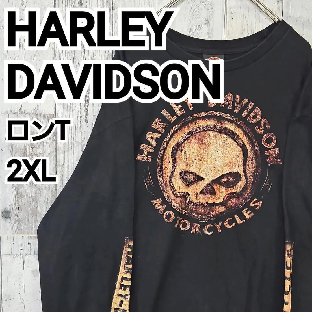 Thumbnail of Harley-Davidson Double-Sided Print Sleeve Logo Long Sleeve T-shirt 2XL Black