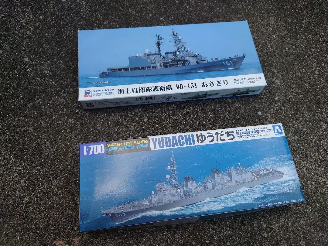 ピンズ バッジ DD103 YUDACHI 夕立 ゆうだち 軍艦 ピンズ バッジ DD103 YUDACHI 夕立 ゆうだち 軍艦
