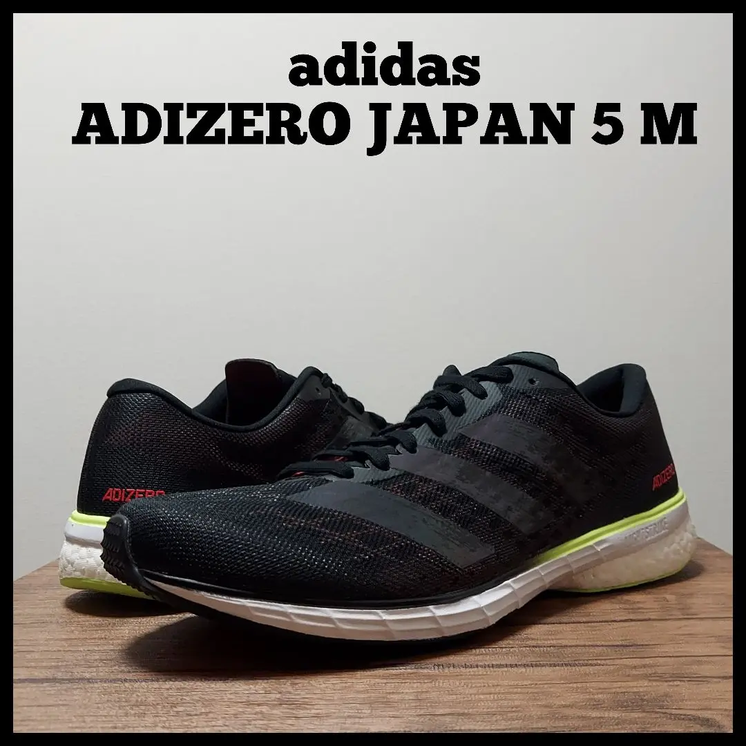 adidas アディダス アディゼロジャパン 5 M　メンズ　28cm 2025年最新】アディゼロジャパン 28.0の人気アイテム - メルカリ