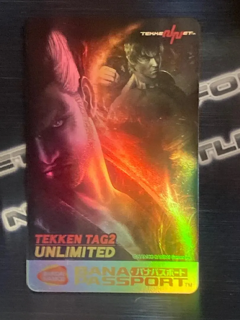 鉄拳　バナパスポート　リリ限定ver 鉄拳 バナパスポート リリ限定ver