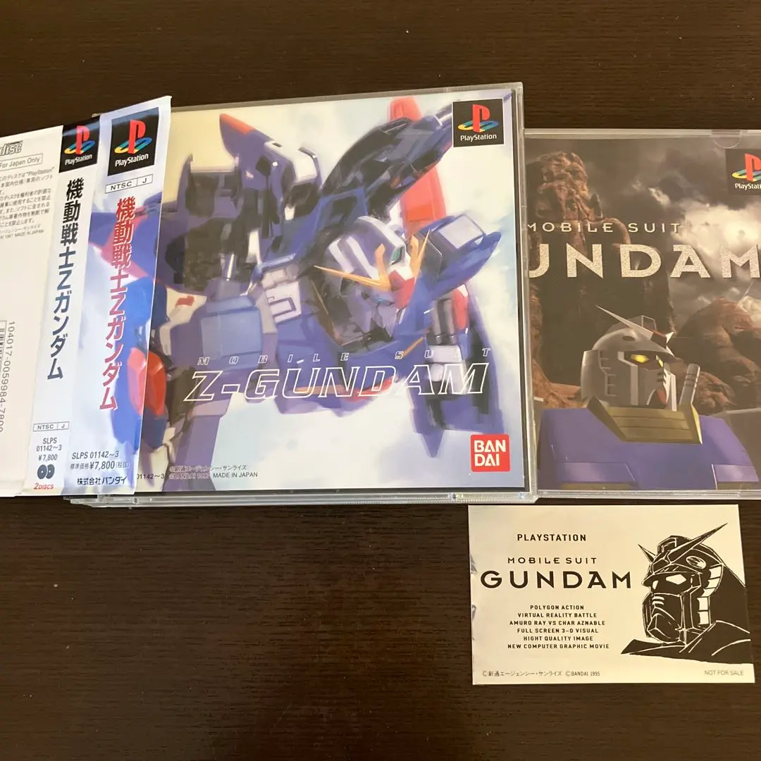2025年最新】ステッカー 機動戦士Z ガンダム アムロ・レイの人気