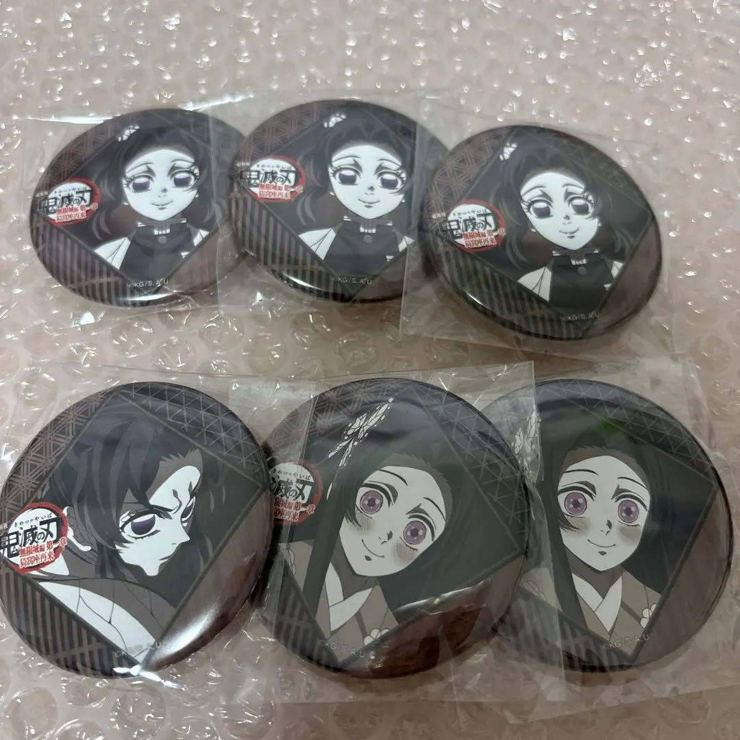 Thumbnail of Kimetsu no Yaiba Shinobu Kocho and Kanae set of can badges