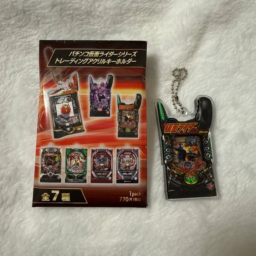パチンコ仮面ライダーシリーズ トレーディングアクリルキーホルダー 2025年最新】パチンコ仮面ライダー トレーディングアクリル