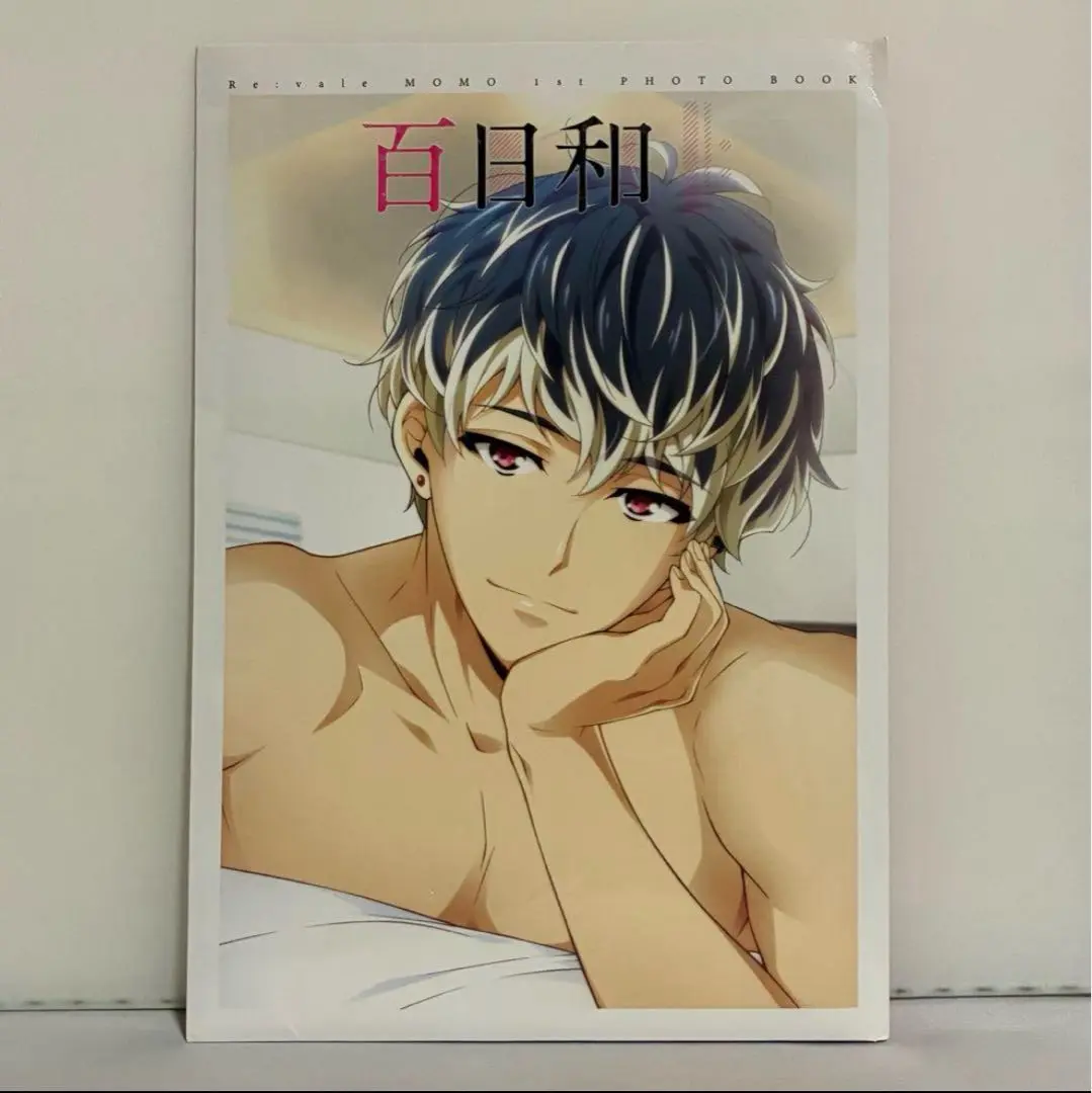 2025年最新】アイドリッシュセブン 百 1st Photo book 百日和の