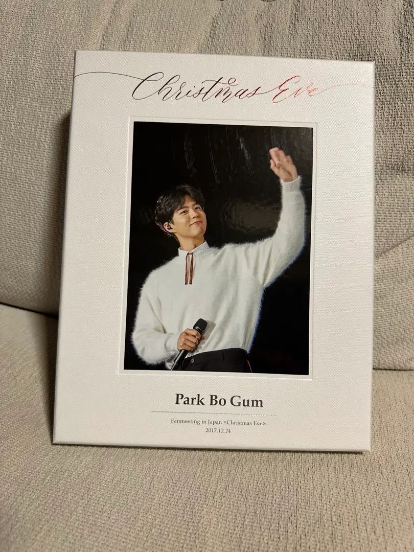 その他DVD　パク・ボゴム Park Bo Gum Fanmeeting in Japan Christmas eve 2017.12.24 Amazon.co.jp: Park Bo Gum Fanmeeting in