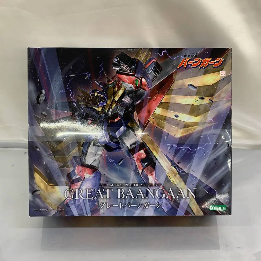⭐️新品未使用品⭐️ グレートバーンガーン 「勇者聖戦バーンガーン」 [KP652] Amazon | 壽屋(KOTOBUKIYA) 勇者聖戦バーンガーン グレート