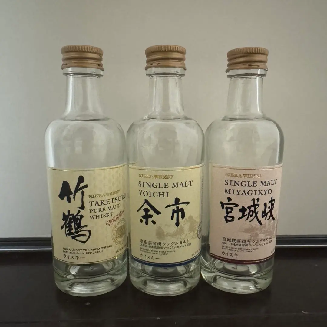 秩父，宫城峡15年，空瓶 秩父，宫城峡15年，空瓶 新製品情報も満載 秩父，宫城