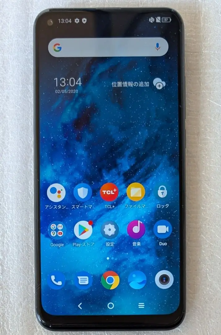 TCL10 5G SIMフリー Mercury Gray 新品未開封 TCL10 5G SIMフリー Mercury Gray 新品未開封