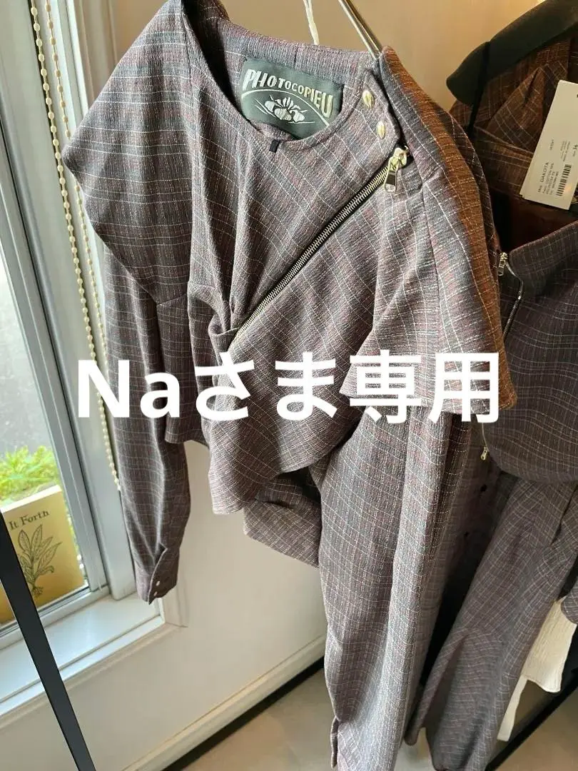 2025年最新】フォトコピュー シャツ・ブラウスの人気アイテム