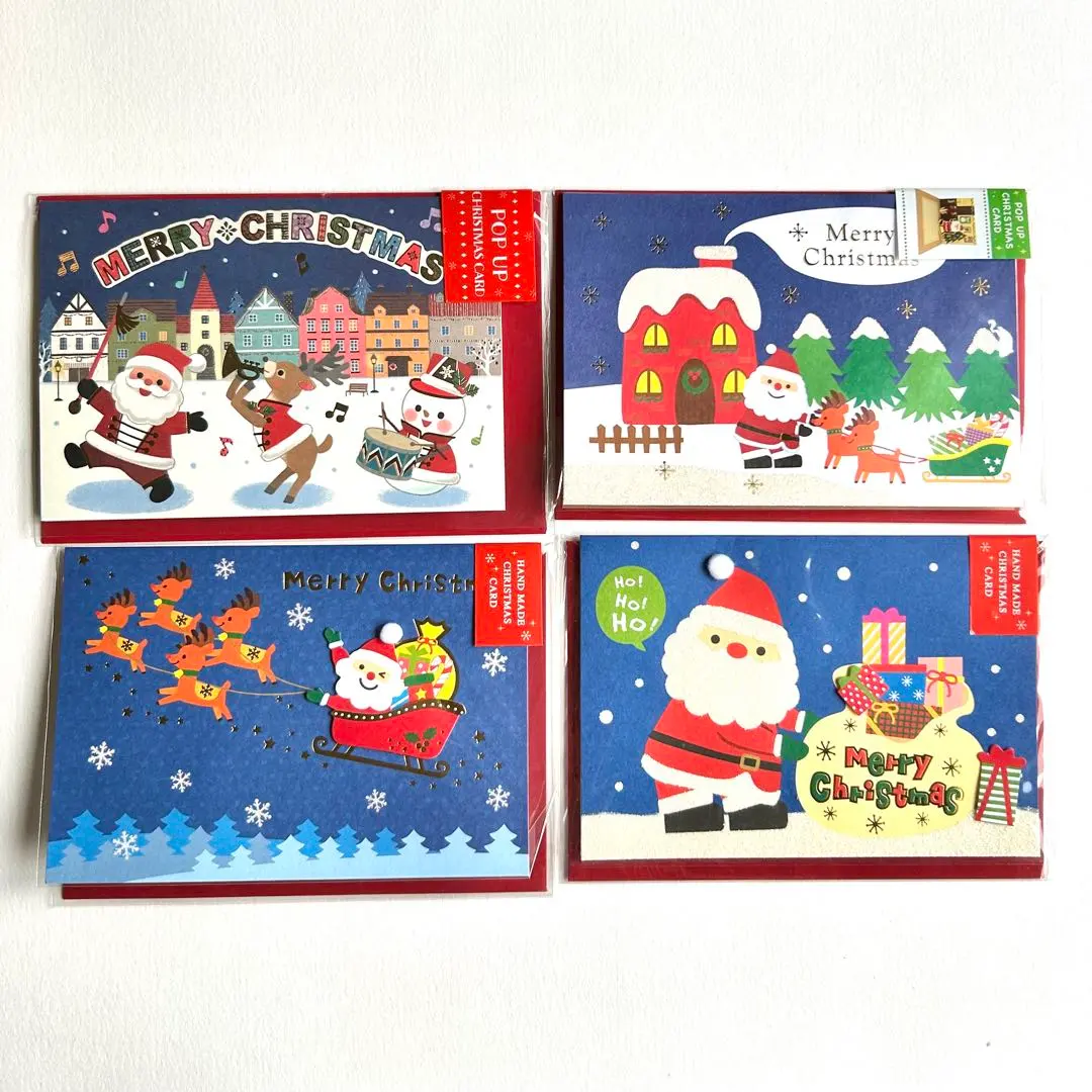 Thumbnail of Christmas Cards with Pop-Up Card Inserts - Set of 4