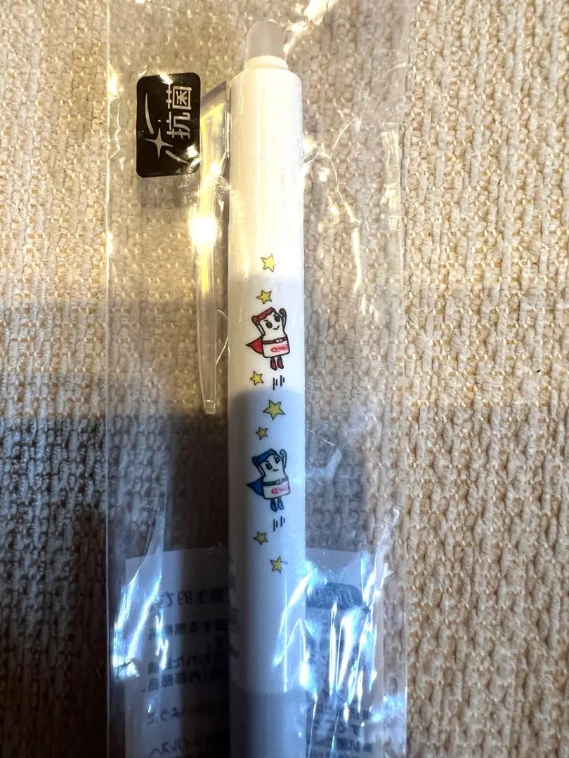 Thumbnail of Yakult Yakult Man Antibacterial Ballpoint Pen