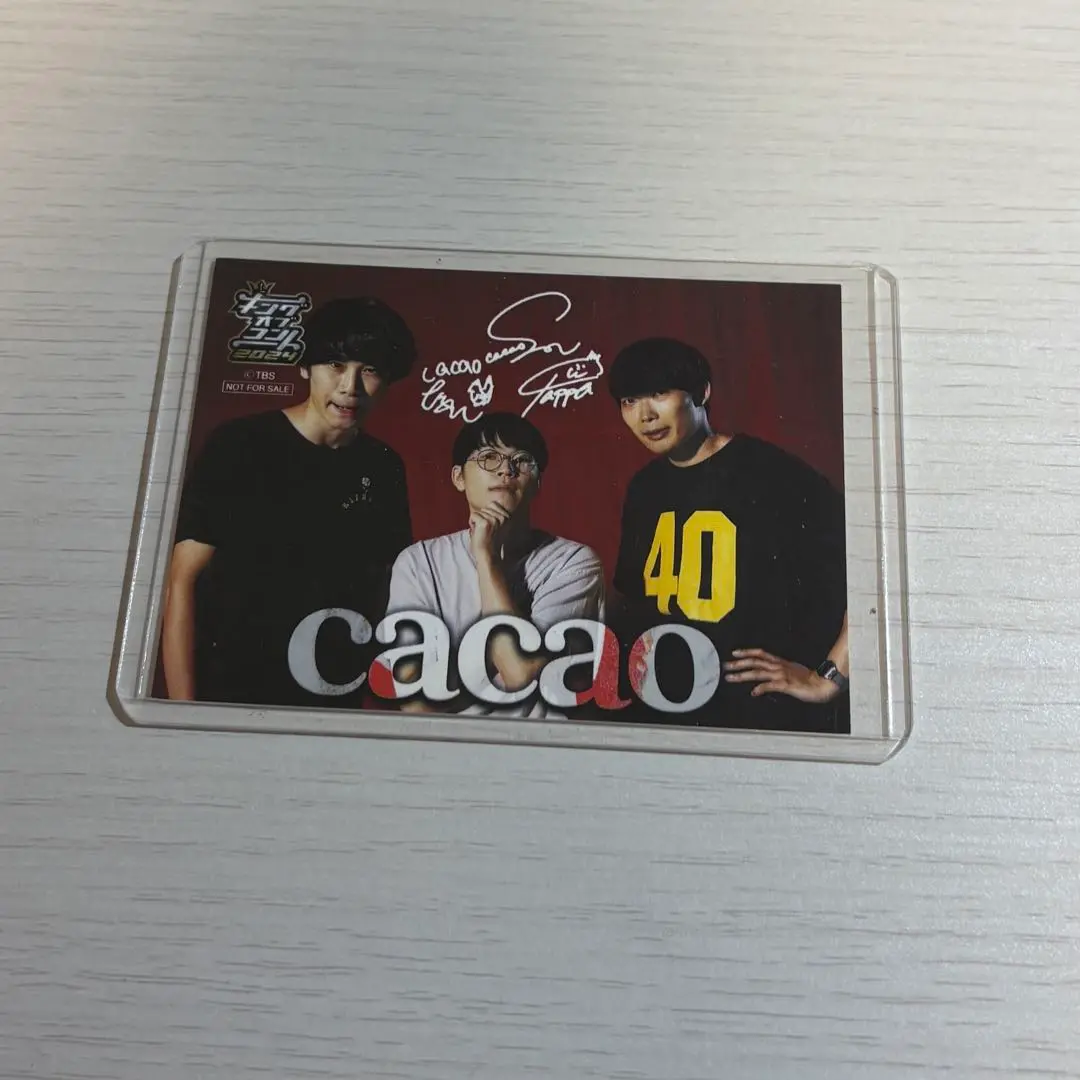 cacao キングオブコント　アクリルスタンド 2025年最新】キングオブコント アクスタの人気アイテム - メルカリ