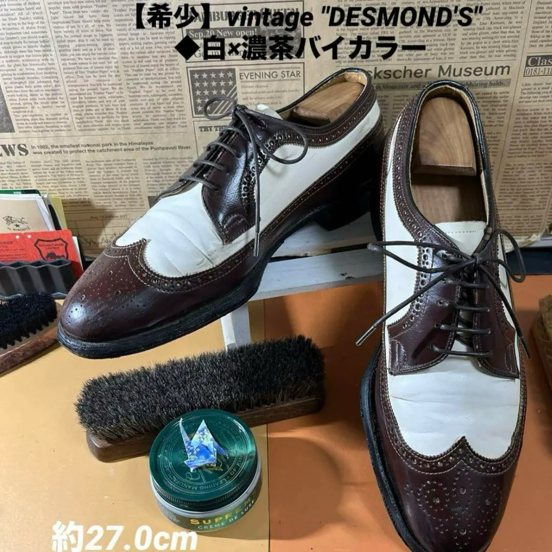 希少 レア Florsheim Imperial フローシャイム シューズ 美品/希少品” FLORSHEIM（フローシャイム）Imperial ロング