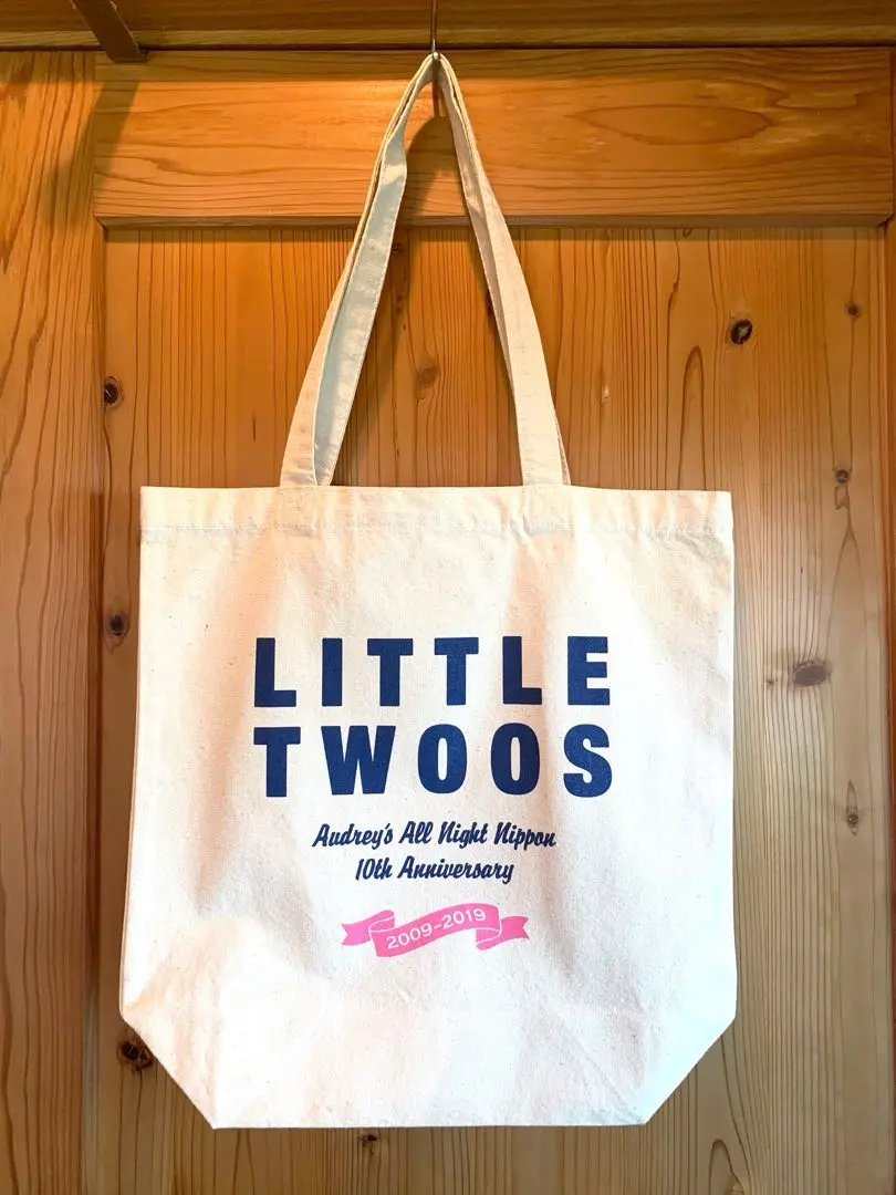 2025年最新】オードリー グッズ 武道館の人気アイテム - メルカリ