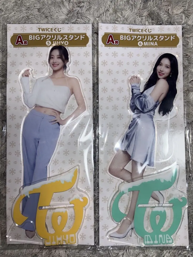 2025年最新】twice 一番くじ ジヒョの人気アイテム - メルカリ